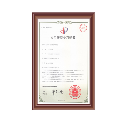 亚洲麻豆AV在线论坛用夹钳组件证书