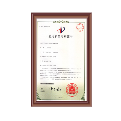 亚洲麻豆AV在线论坛用凸轮驱动组件