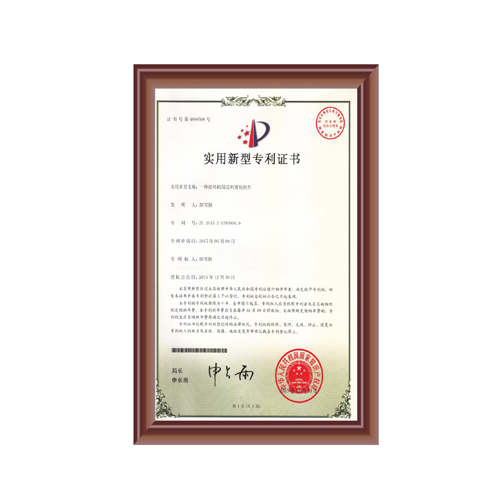 一种亚洲麻豆AV在线论坛用送料滑块组件
